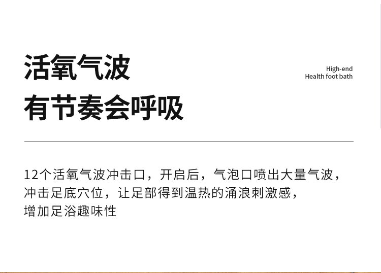 利来泡脚桶恒温加热洗脚盆电动按摩全自动足浴盆家用泡脚按摩桶