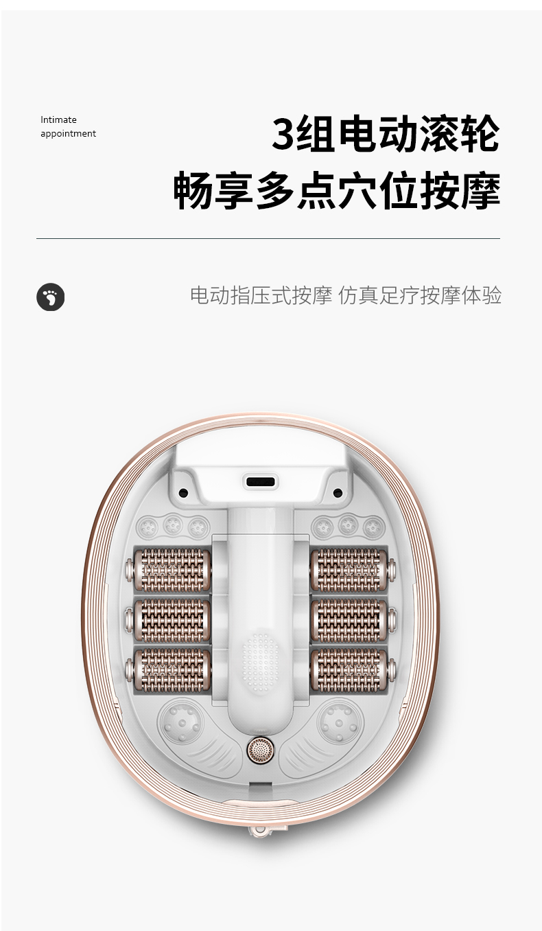 利来足浴盆全自动按摩洗脚盆电动加热泡脚器恒温家用深桶过小腿