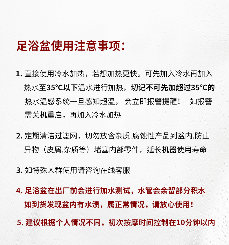 利来泡脚桶足浴盆全自动洗脚盆电动按摩加热恒温家用过小腿高深桶